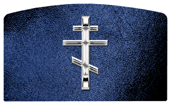 DACRO-519-SL-SH-BL Silver Orthodox Cross Shimmer Blue